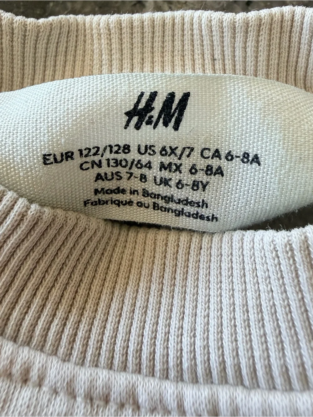 3/$15 H&M Boys Cream Fleece Lined Sweatshirt Size 6X-7 Lil Brother Club